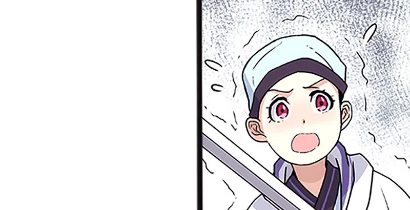 第十二话 令狐冲之死！ 第72页