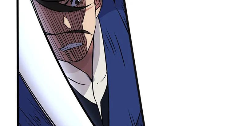 第十二话 令狐冲之死！ 第102页