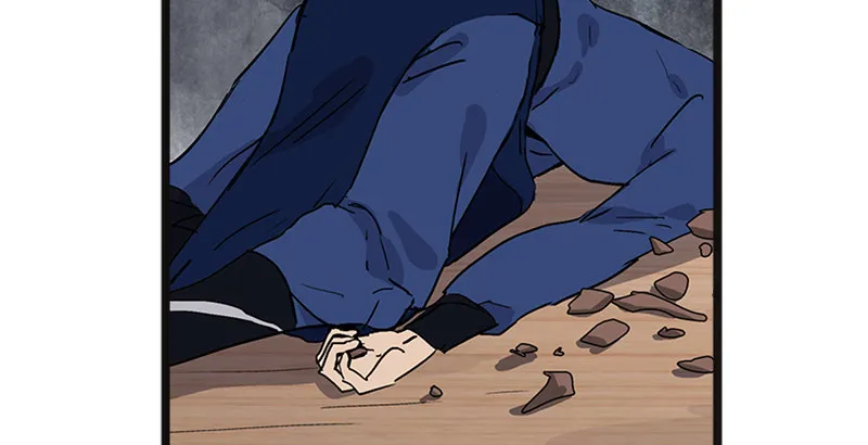 第十二话 令狐冲之死！ 第114页