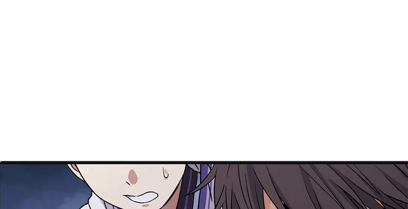 第十二话 令狐冲之死！ 第118页