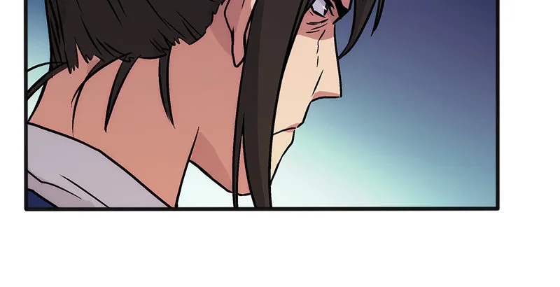 第十二话 令狐冲之死！ 第125页