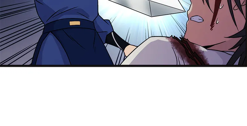 第十二话 令狐冲之死！ 第130页