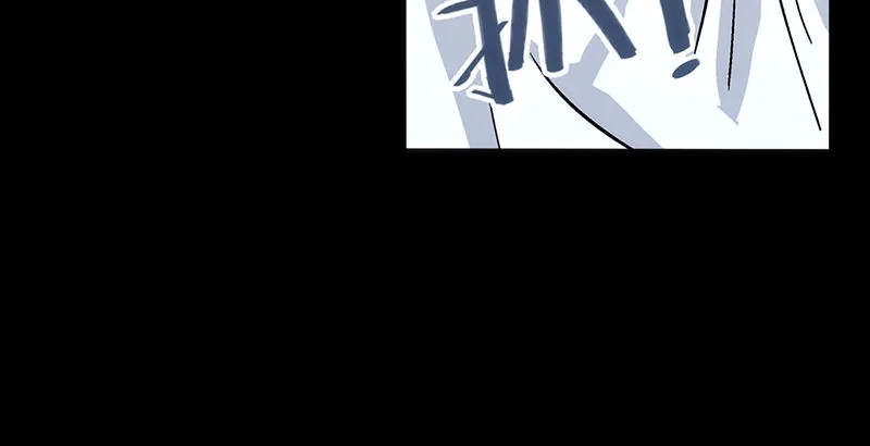 第十三话 余沧海和屁股！ 第47页