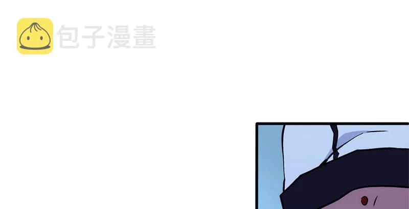 第十五话 引蛇出洞 第149页