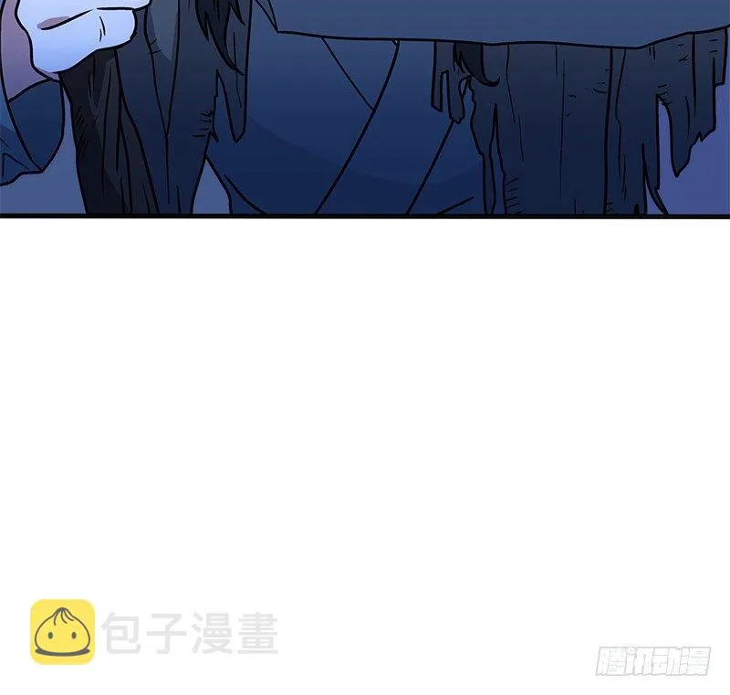 第十五话 引蛇出洞 第176页