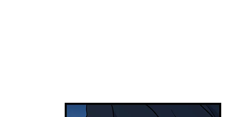 第十六话 塞北明驼？ 第8页