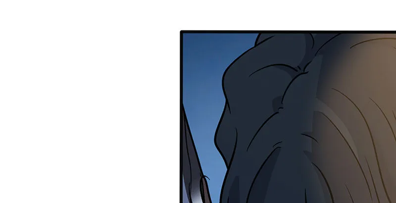 第十六话 塞北明驼？ 第16页