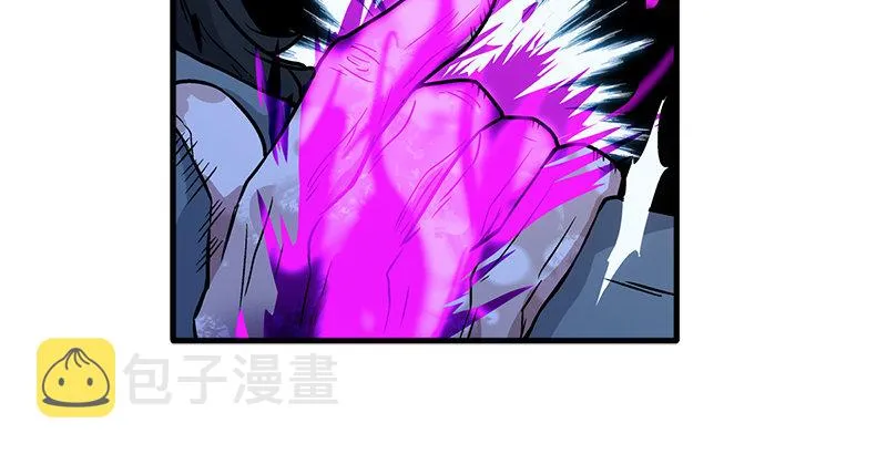 第十六话 塞北明驼？ 第101页