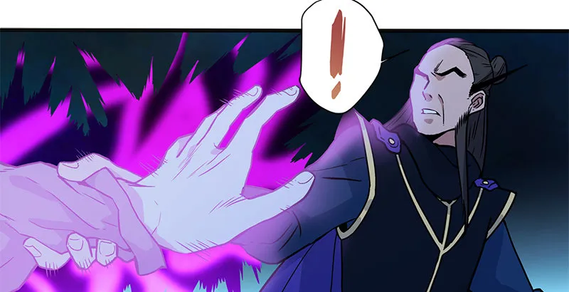 第十六话 塞北明驼？ 第104页