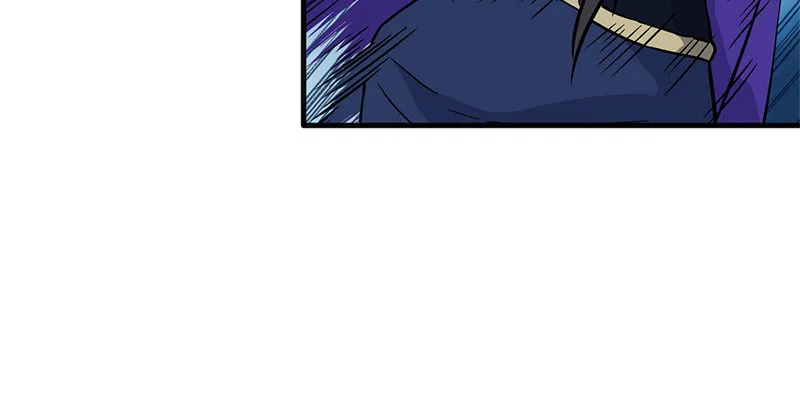 第十六话 塞北明驼？ 第116页