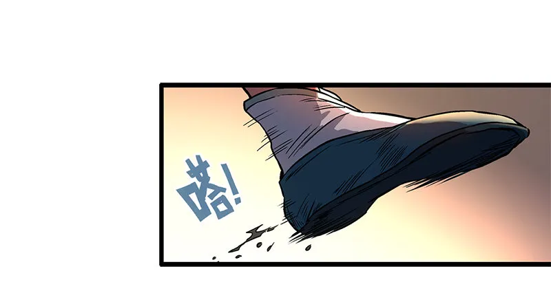 第十七话 密室 第21页