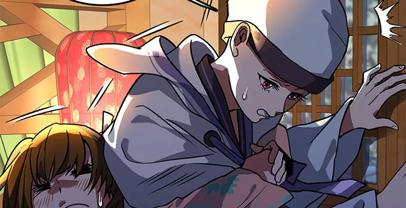 第十七话 密室 第23页