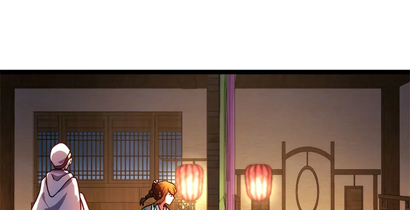 第十七话 密室 第40页