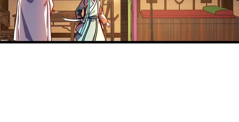 第十七话 密室 第41页
