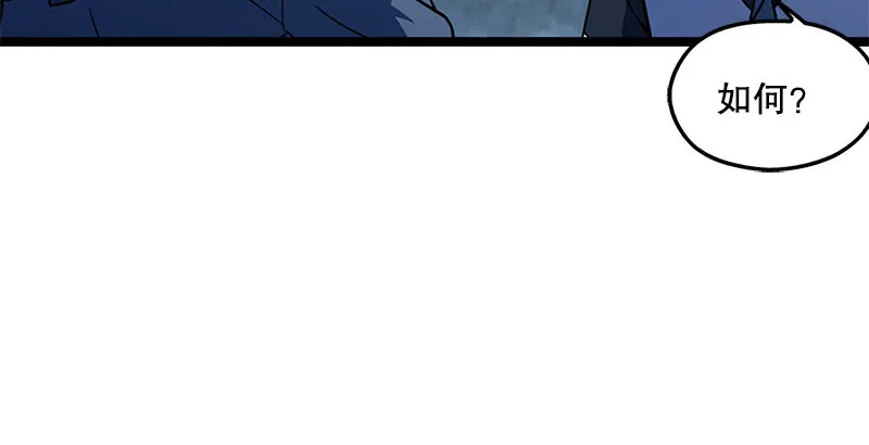 第十八话 救人！ 第149页