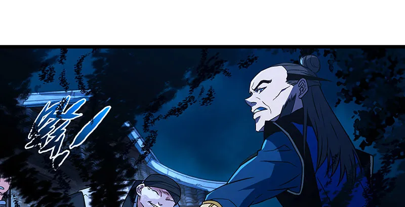 第十九话 主角才不会死！ 第23页