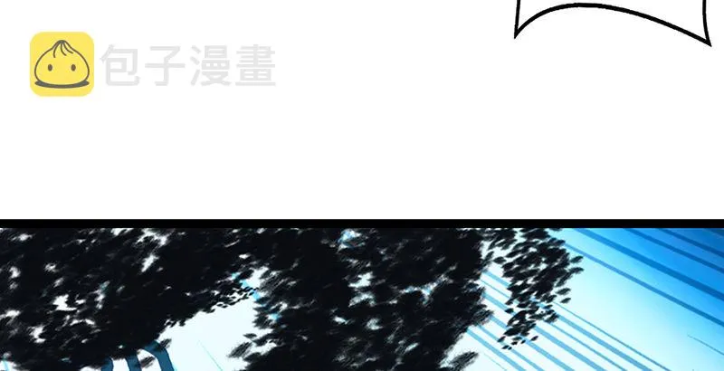 第十九话 主角才不会死！ 第28页