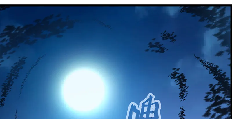 第十九话 主角才不会死！ 第46页