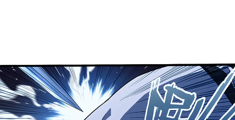 第十九话 主角才不会死！ 第111页