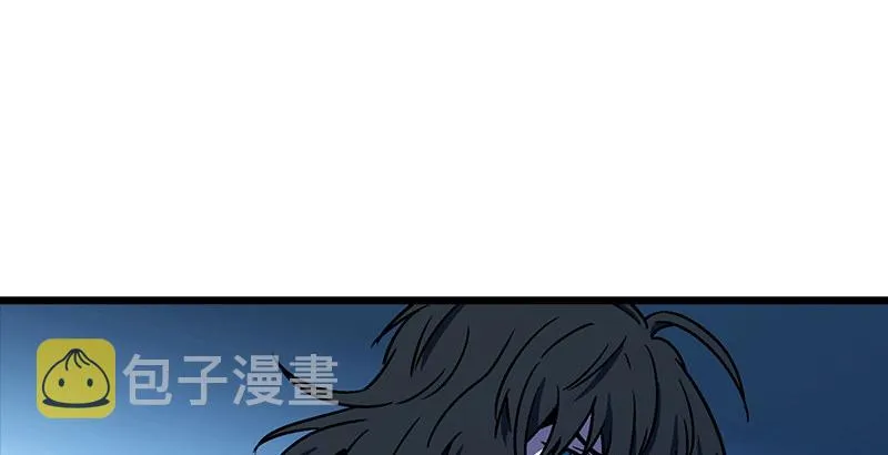 第二十二话 香饽饽林平之！ 第77页