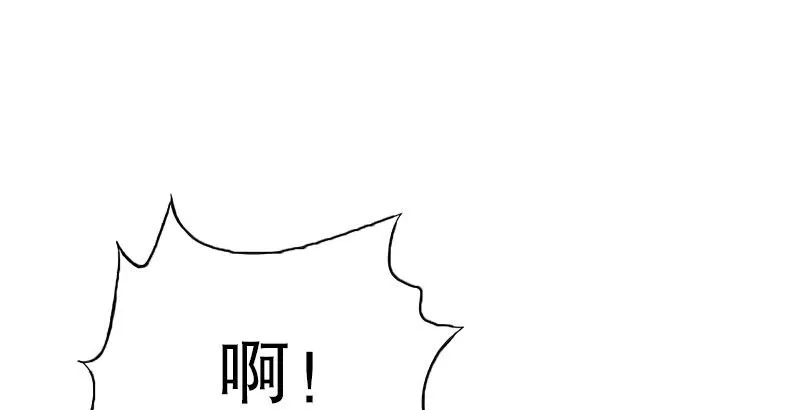 第二十三话 君子剑岳不群 第82页