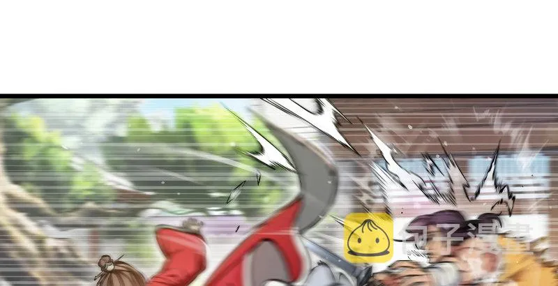 第二十六话 金盆洗手 第86页