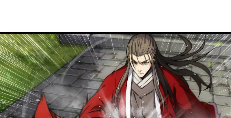 第二十七话 魔影 第21页