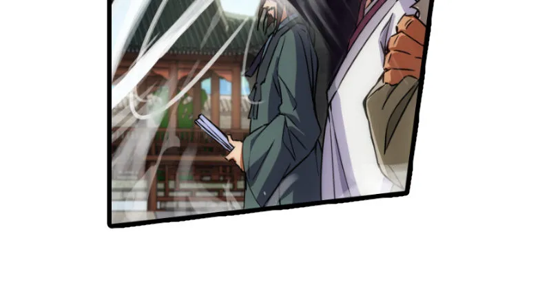 第二十七话 魔影 第62页