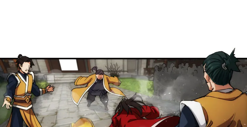 第二十七话 魔影 第71页