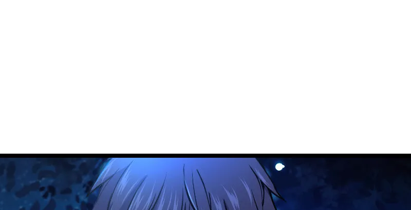 第三十话 流萤夜曲 第22页