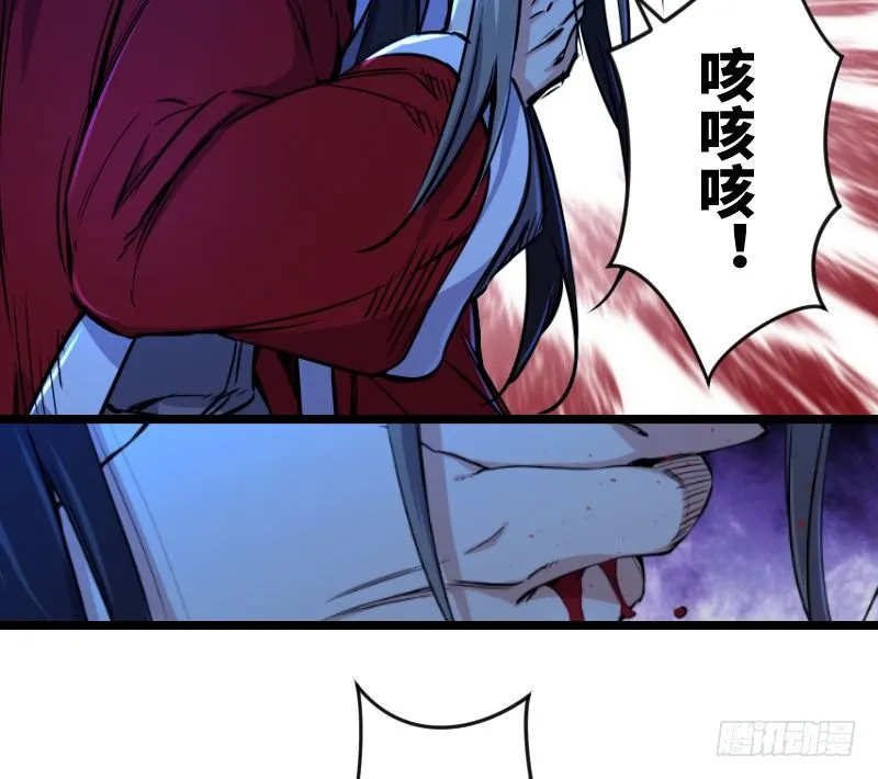 第三十一话 接踵而来 第28页
