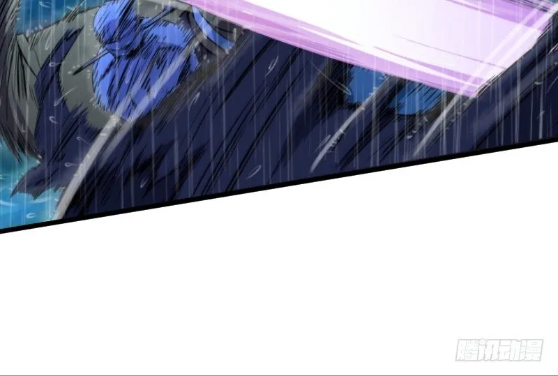 第三十四话 伏诛！ 第14页