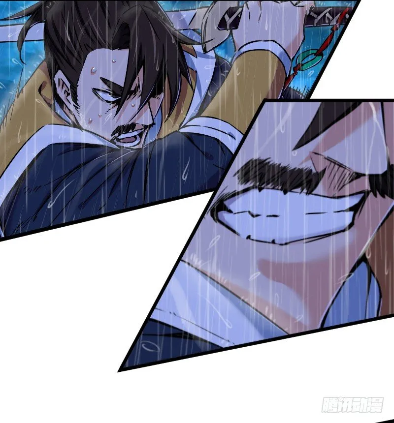 第三十四话 伏诛！ 第29页