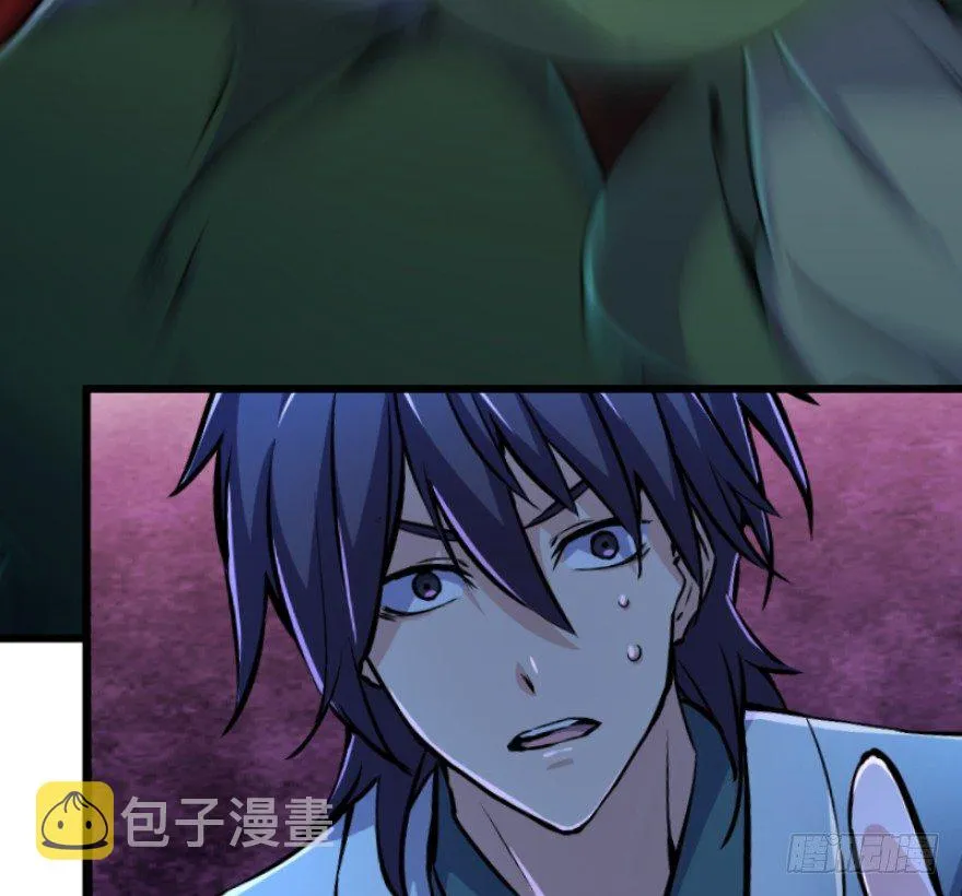 第三十八话 回返 第29页