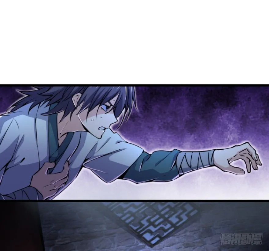 第三十八话 回返 第36页