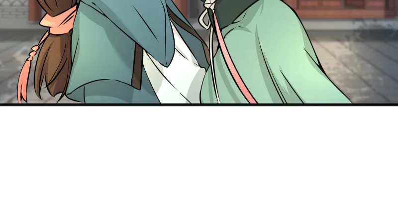 第四十话 师娘看招 第13页