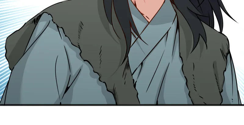 第四十话 师娘看招 第16页