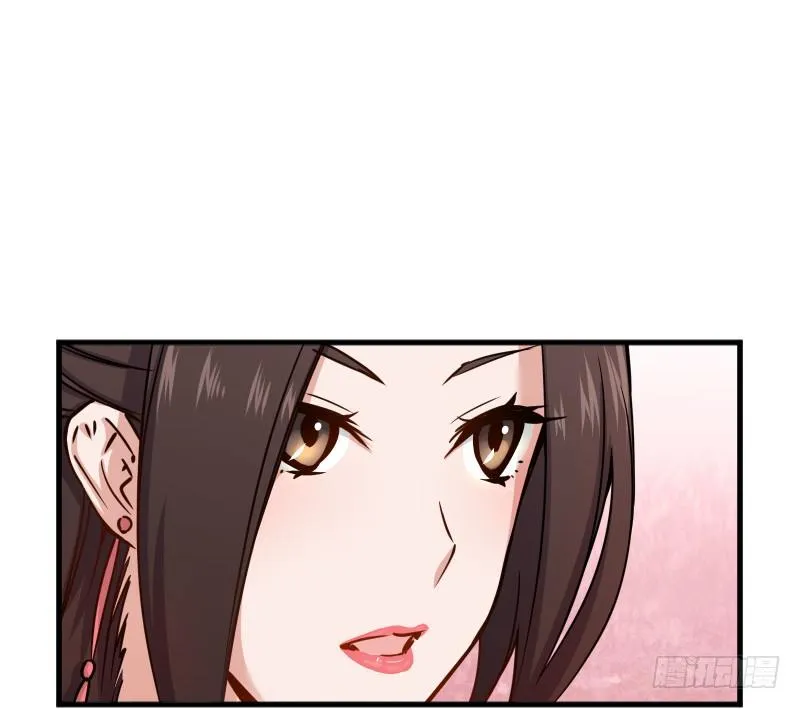 第四十话 师娘看招 第17页