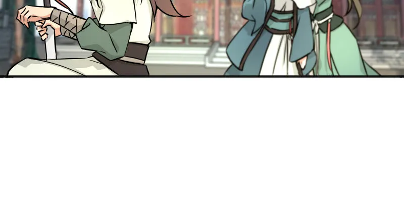 第四十话 师娘看招 第35页