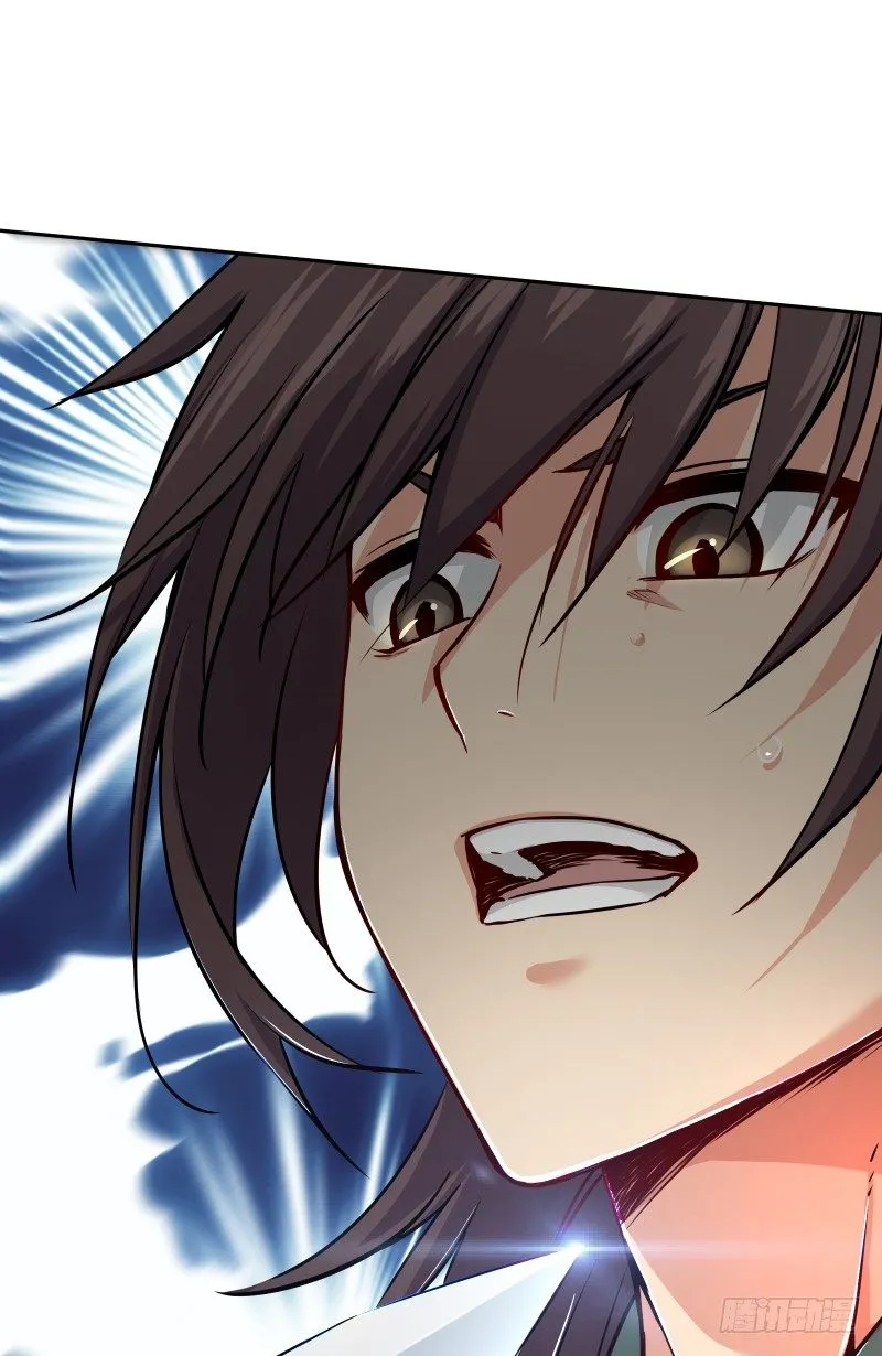 第四十话 师娘看招 第65页