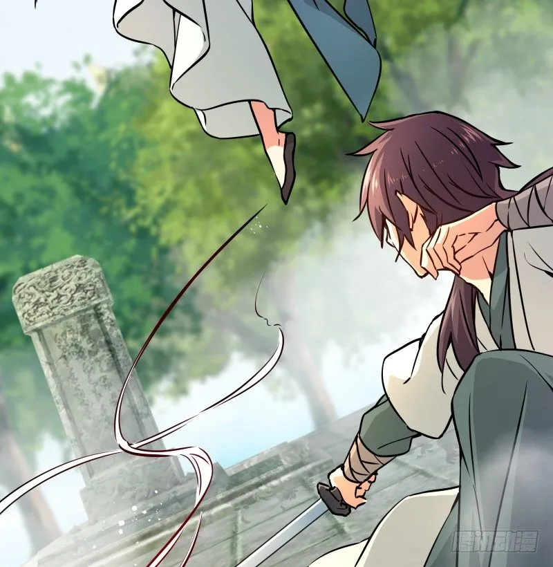 第四十话 师娘看招 第71页