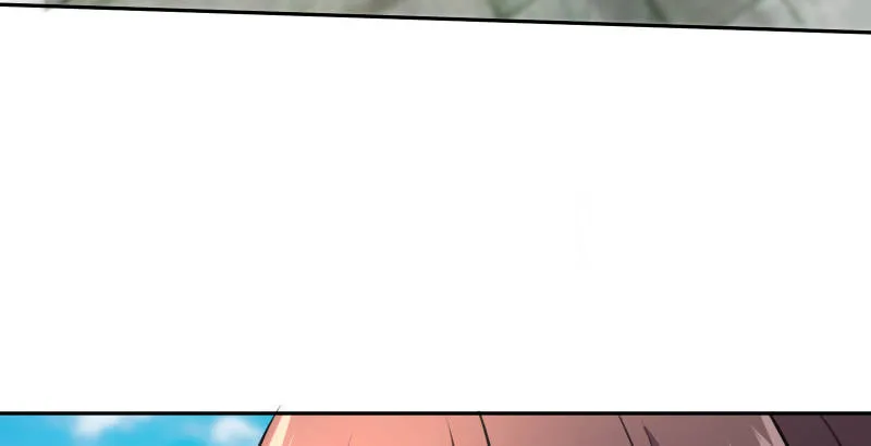 第四十话 师娘看招 第86页