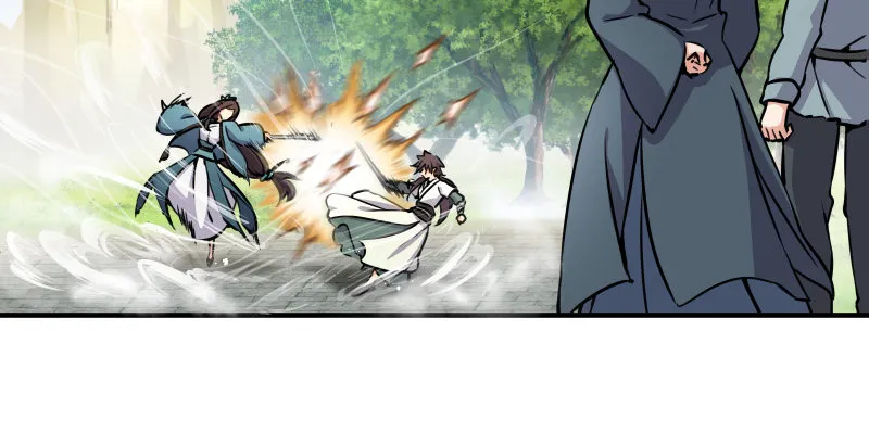 第四十话 师娘看招 第94页