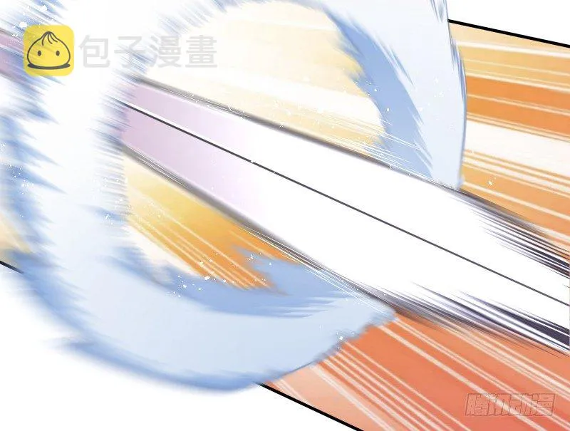 第四十话 师娘看招 第113页
