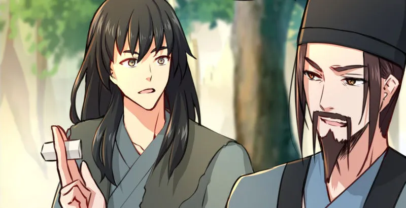 第四十一话 无双无对，宁氏一剑！ 第11页