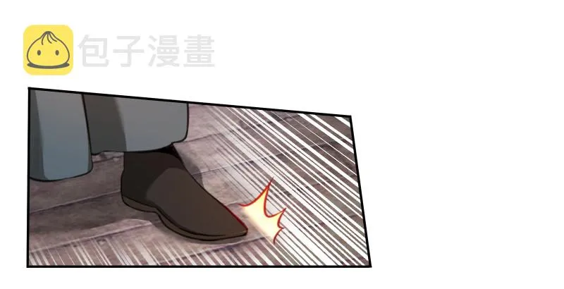 第四十二话 惩戒 第42页