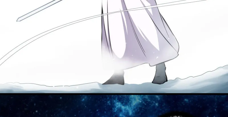 第四十七话 师姐教你 第8页