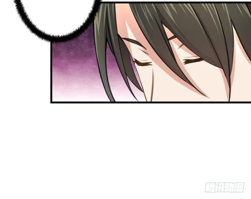 第四十七话 师姐教你 第14页