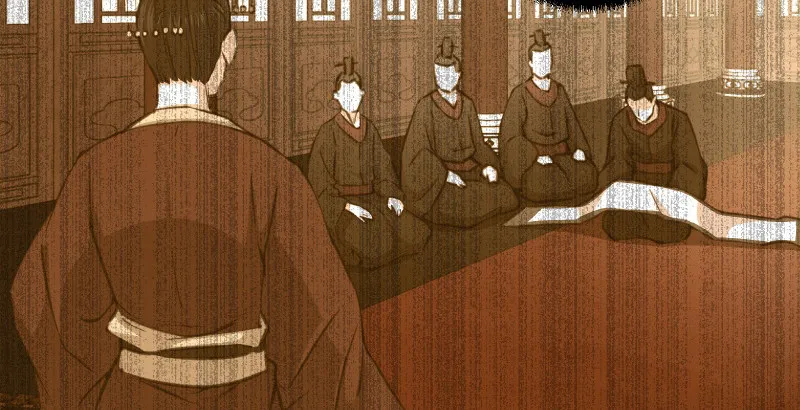 第四十七话 师姐教你 第16页