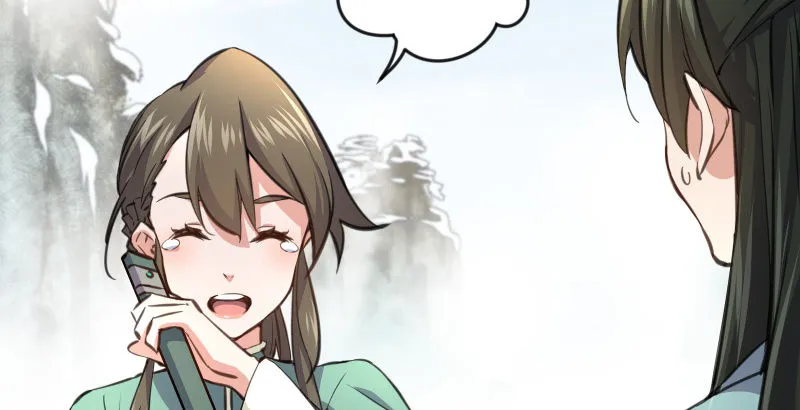 第四十七话 师姐教你 第80页